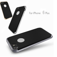 Луксозен силиконов гръб Neo Hybrid SGP U CASE CARBON за Apple iPhone 6 Plus 5.5 / Apple iPhone 6s Plus 5.5 черен с графитена лайсна